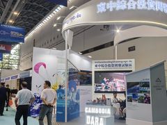 -南宁国际会展中心