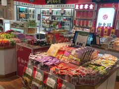 -同仁堂(北苑双营路店)