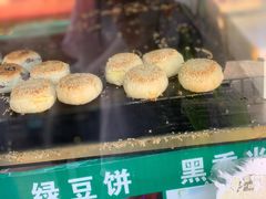 蜜枣糯米-华荣哲绿豆饼(泰安店)