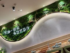 -云海肴·汽锅鸡·云南代表菜(曲江大悦城店)