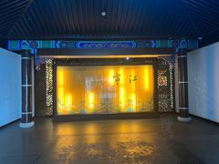 -江宁织造博物馆