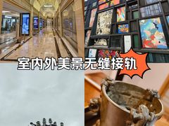 -上海月星家居(澳门路店)