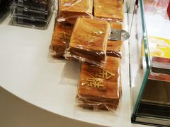 -味多美蛋糕(三元桥店)
