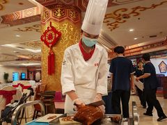 -全聚德(上海首店浦东店)