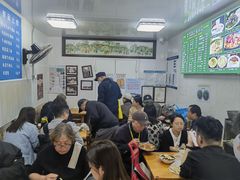 大堂-增盛魁小吃店