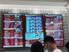 -都城快餐(花城店)