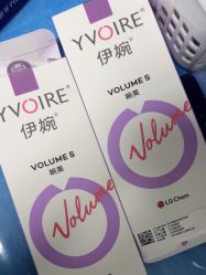 -上海玫瑰医疗美容医院