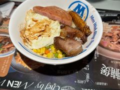 -敏华冰厅(天河城店)