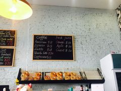 -BIG BAGEL(永康路店)