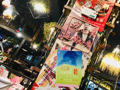 -拾叁唐Livehouse(佛山禅城店)
