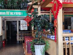 -雪熊哈尔滨烧烤·精酿啤酒·砂锅(中央胜境店)