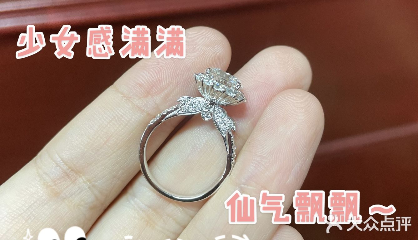 少女的仪式感？原谅我是真的酸了