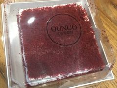 -欧诺爱烘焙(高新万达店)