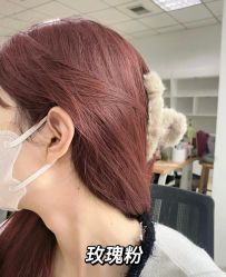 -藤野造型烫发染发