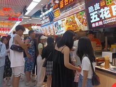 -周小亮丁家坡洋芋(全国总店)