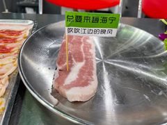 -大喜烤肉(海宁尚东店)