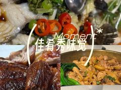 -任兴记(定西路店)