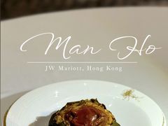 -万豪金殿(香港JW万豪酒店)