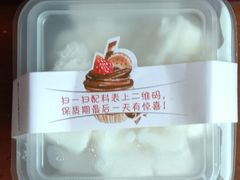 -喜士多便利店(宜山店)