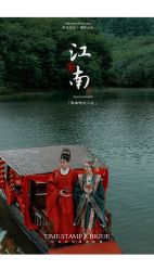 -时光印记婚纱摄影工作室·原创定制