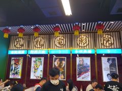 门面-七爷清汤腩·港式餐厅(金狮广场店)