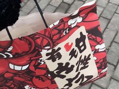 -王红军龙虾(新民路店)