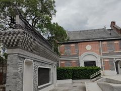 -均和墟历史街区-平和大押