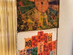 -石记老北京炙子烤肉(松园店)
