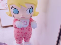 -泡泡玛特POPMART(蓝色港湾店)