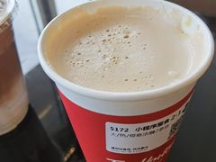 橙意浓醇拿铁-Tims天好咖啡(河西万象城店)