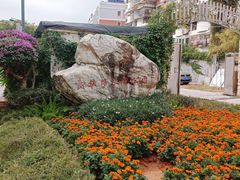 -铁路文化公园
