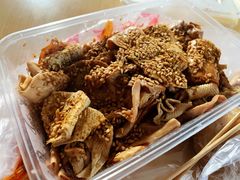 -老王豆皮