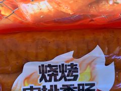 -全家便利店(景昙路店)