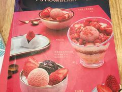 菜单-满记甜品(荟聚购物中心店)