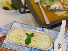 -探鱼·鲜青椒爽麻烤鱼(钟楼众汇广场店)