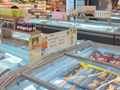 -Olé精品超市(前海壹方城店)