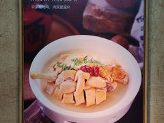 -乡里八闽·福州乡土菜(西园店)