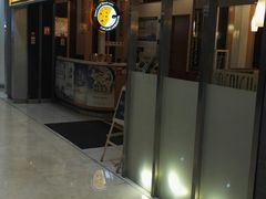 -COCO壱番屋(北京平安国际金融中心店)