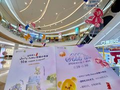 -深圳龙华星河COCO City(民治店)