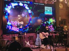 -胡桃里音乐酒馆(白云五号T5 MALL店)