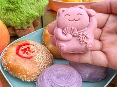 -百饼园(南后街店)