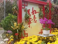 -广州文化公园