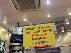 -大哥餐厅(西城花园店)