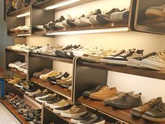 -和诚行(南广济街店)