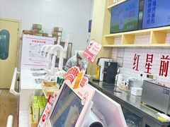 -红星前进面包牛奶公司(五道口购物中心店)