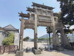-蒋氏故居