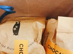 -CHOCMONS巧克怪兽(屏风街店)