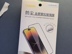 -爱回收(闵行龙湖天街店)