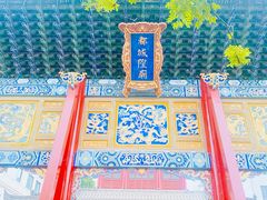 -西安都城隍庙