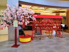 -茶马花街(城西银泰城店)